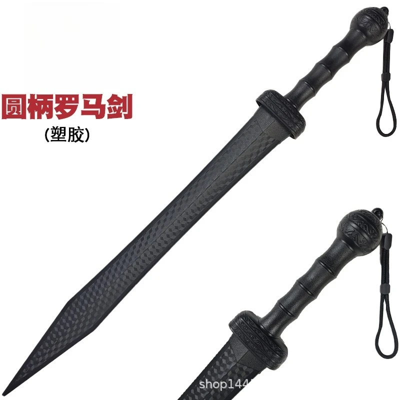 In Stock 80cm Rome Plastic Toy Prop Swords Model Desktop Display Ornaments Collection Birthday Gift for Girl Boys
In Stock 80cm Rome Plastic Toy Prop Swords Model Desktop Display Ornaments Collection Birthday Gift for Girl Boys