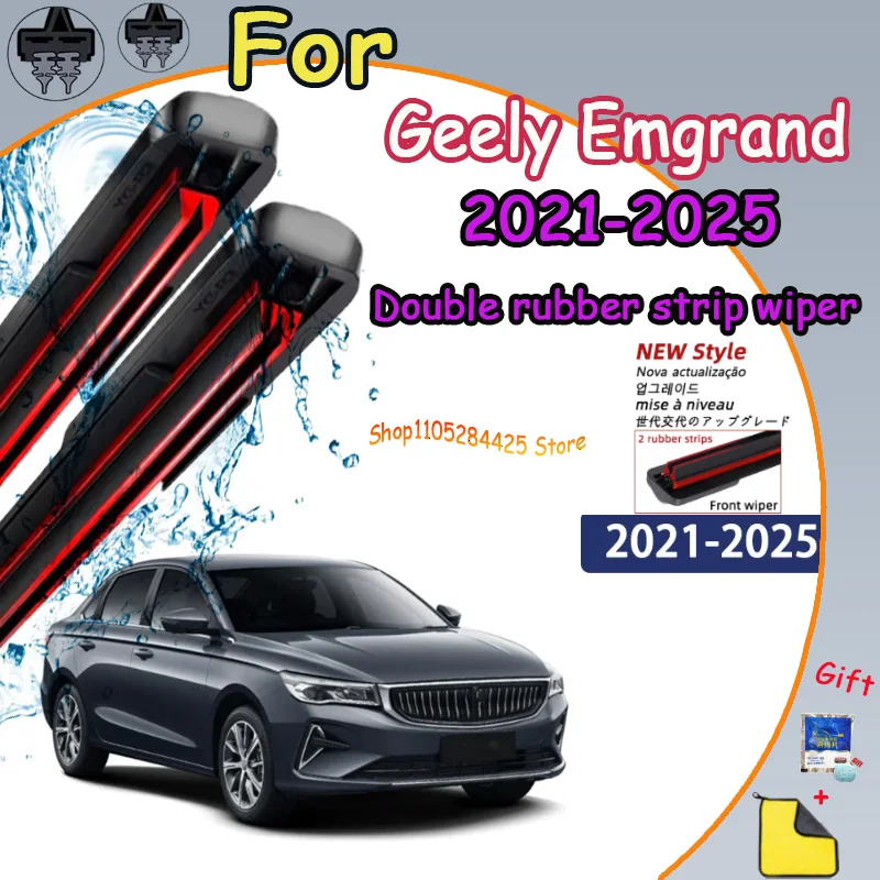Car Windscreen Auto Window Accessories For Geely Emgrand 2021-2025 2022 2023 Compatible Durable Silent Front Wiper Blades
Car Windscreen Auto Window Accessories For Geely Emgrand 2021-2025 2022 2023 Compatible Durable Silent Front Wiper Blades