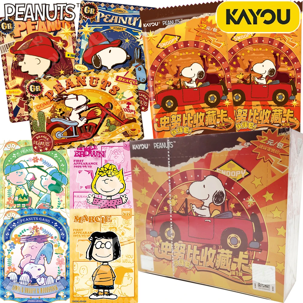 KAYOU Genuine Snoopy Collection Cards for Kid American Cartoon Comic Protagonist Romantic Friendship Hobby Cards Peripheral Gift
KAYOU Genuine Snoopy Collection Cards for Kid American Cartoon Comic Protagonist Romantic Friendship Hobby Cards Peripheral Gift