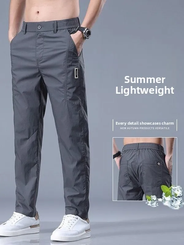 Ice Silk Casual Men's Long Pants Thin Straight Leg Business Trousers Breathable Cool Feeling Loose Fit Summer New Arrival
Ice Silk Casual Men's Long Pants Thin Straight Leg Business Trousers Breathable Cool Feeling Loose Fit Summer New Arrival