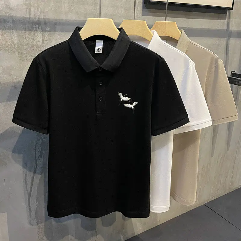 New Summer Fashion Men's Printed Polo Shirt Trendy Collar Short Sleeve T-Shirt Top
New Summer Fashion Men's Printed Polo Shirt Trendy Collar Short Sleeve T-Shirt Top