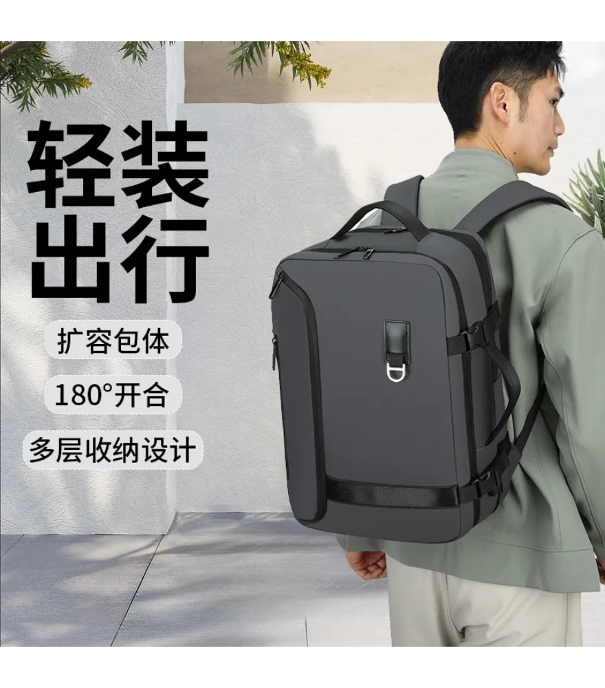 Scalable commuting business leisure commuting large capacity laptop backpack
Scalable commuting business leisure commuting large capacity laptop backpack