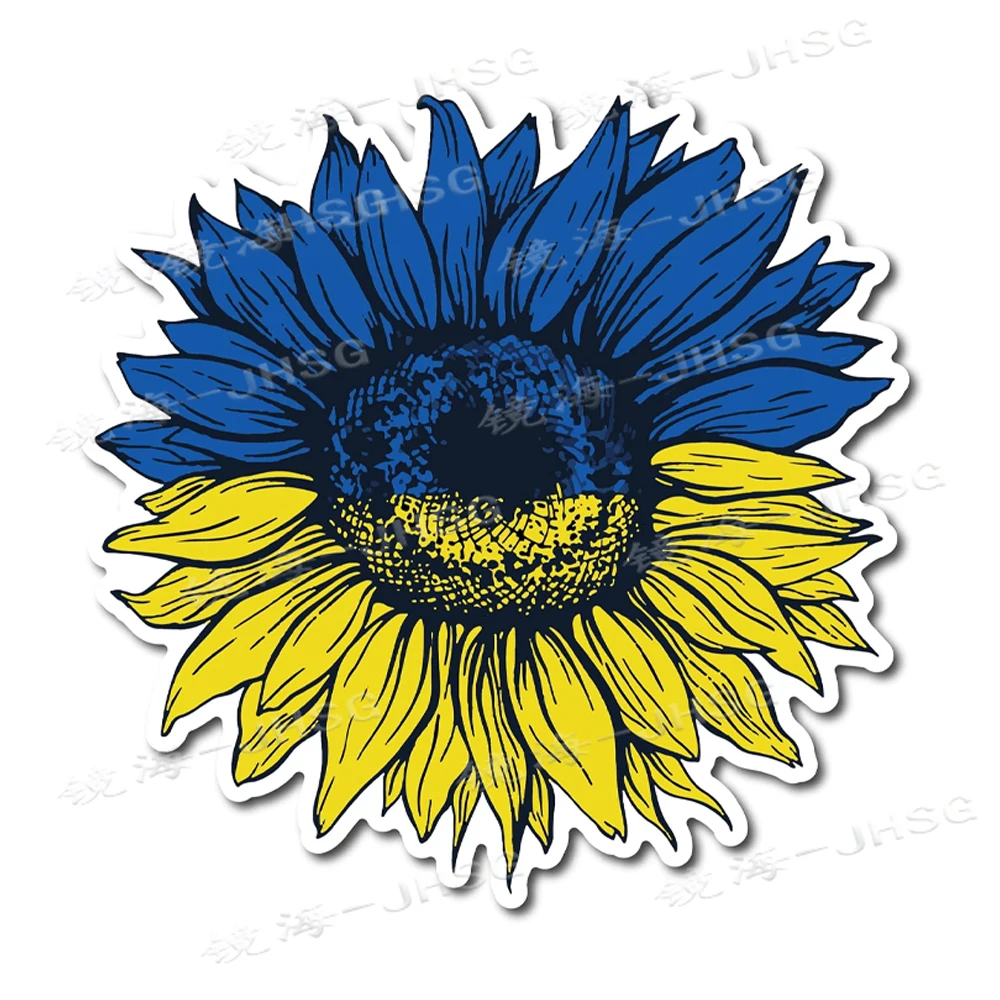 Ukrainian Sunflower Blue and Yellow Decal Stickers | Ukrainian Sunflower Decal Stickers for Windows, Laptops, Etc
Ukrainian Sunflower Blue and Yellow Decal Stickers | Ukrainian Sunflower Decal Stickers for Windows, Laptops, Etc