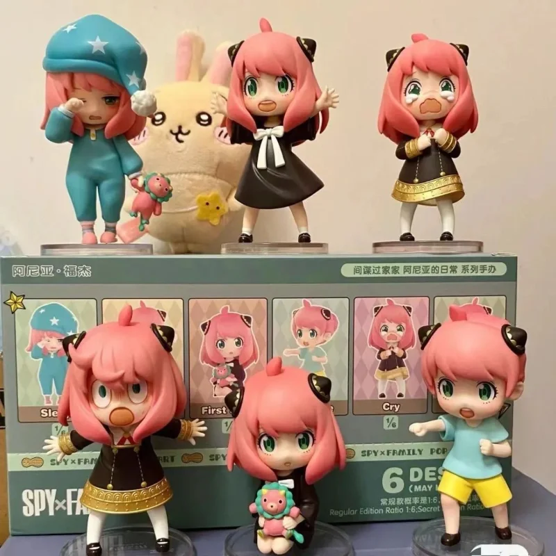 SPY×FAMILY Anya Forger Blind Box, Anime Figure Set, Cute Kawaii Collectible Toy, Desk Decor & Birthday Gift for Fans girls toy
SPY×FAMILY Anya Forger Blind Box, Anime Figure Set, Cute Kawaii Collectible Toy, Desk Decor & Birthday Gift for Fans girls toy