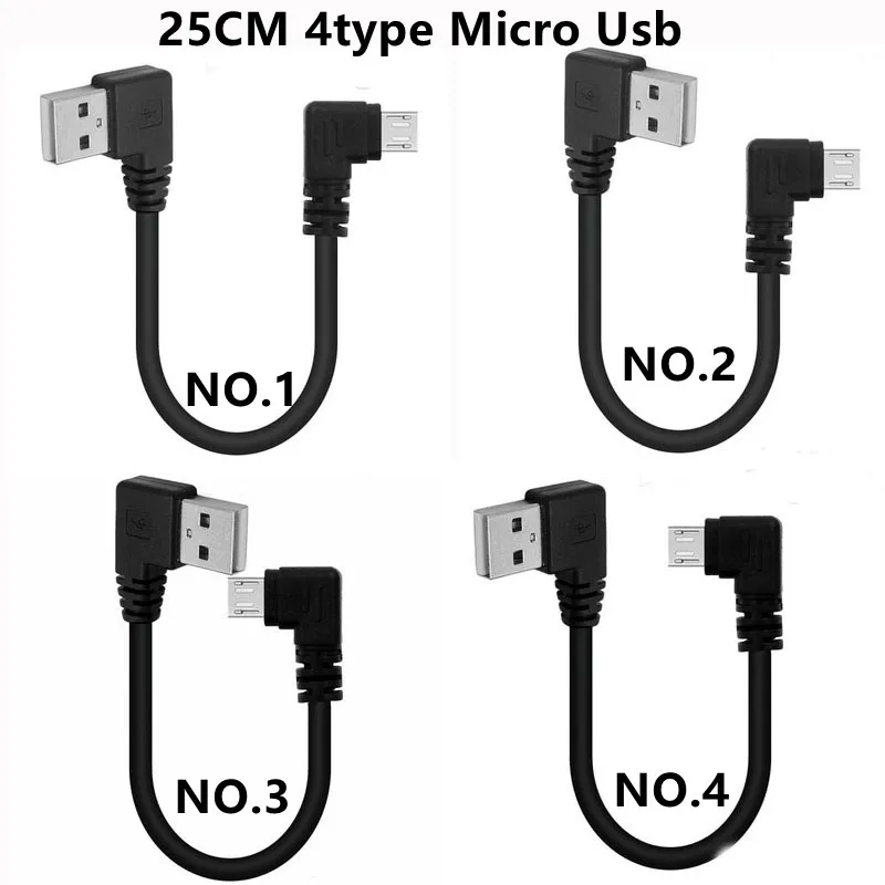 Двойной Угловой кабель для передачи данных Android, быстрая зарядка, usb-кабель для зарядки, micro высокоскоростной, с прямым углом, универсальный, для короткого автомобиля
Двойной Угловой кабель для передачи данных Android, быстрая зарядка, usb-кабель для зарядки, micro высокоскоростной, с прямым углом, универсальный, для короткого автомобиля