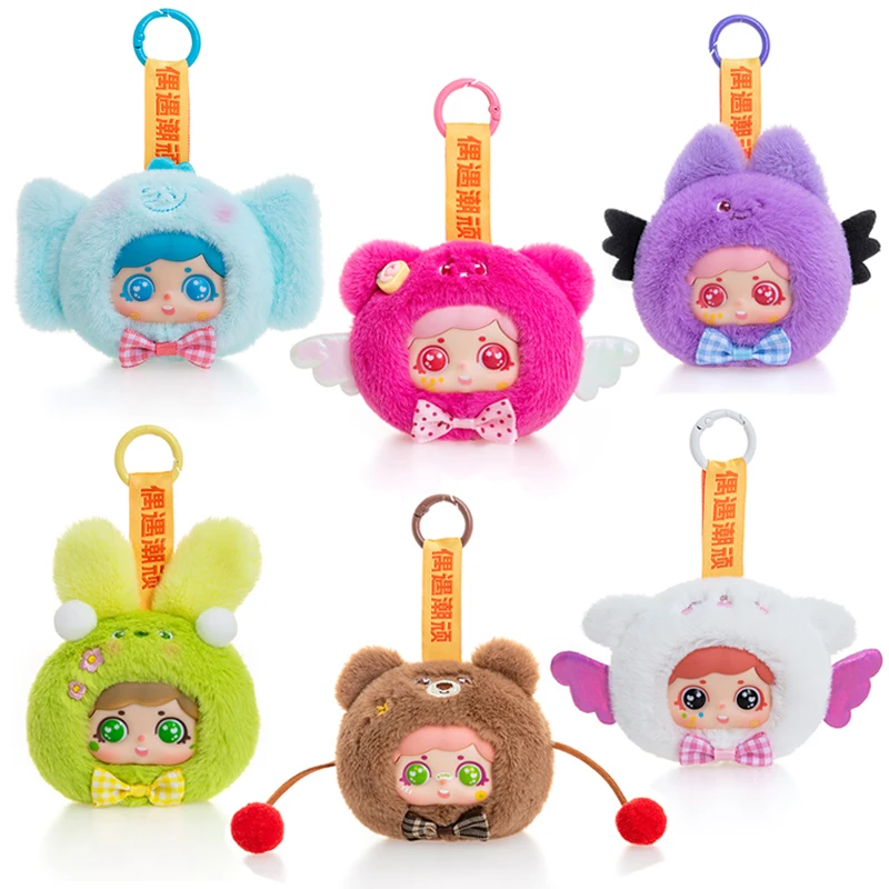 1Pc 8cm Lovely Vinyl Doll Pendant Kawaii Vinyl Face Doll Keychain Turn to Rabbit Devil Bat Elephant Valentine Birthday Gift
1Pc 8cm Lovely Vinyl Doll Pendant Kawaii Vinyl Face Doll Keychain Turn to Rabbit Devil Bat Elephant Valentine Birthday Gift