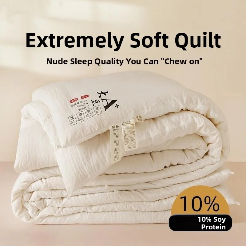 Four-Season Fiber Quilt Quick Warm Cotton Quilt Single Double Size Universal Spring Autumn Winter Fast Heating Fiber Blanket
Four-Season Fiber Quilt Quick Warm Cotton Quilt Single Double Size Universal Spring Autumn Winter Fast Heating Fiber Blanket