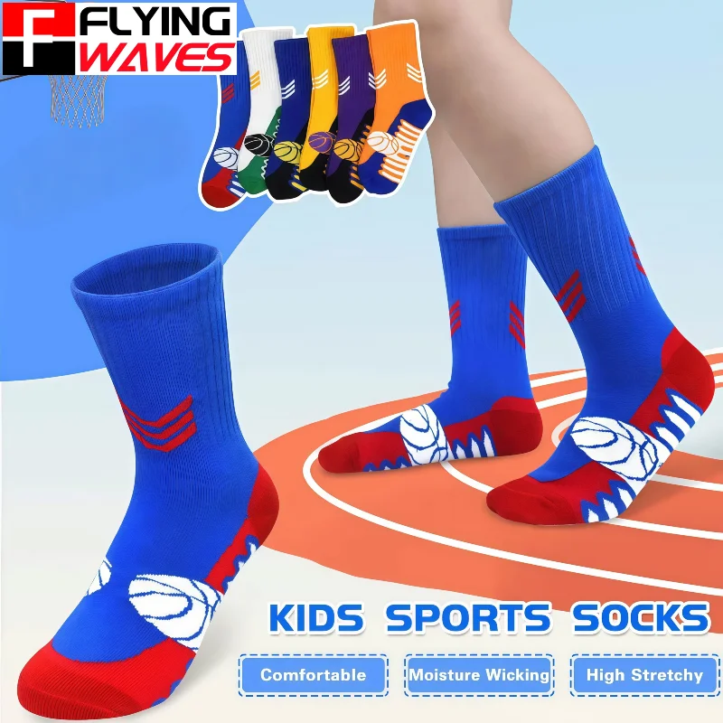 5 пар детских носков для мальчиков, спортивные, для баскетбола, с амортизацией, для футбола, тренировочные, хлопковые, дышащие, молодежные
5 пар детских носков для мальчиков, спортивные, для баскетбола, с амортизацией, для футбола, тренировочные, хлопковые, дышащие, молодежные