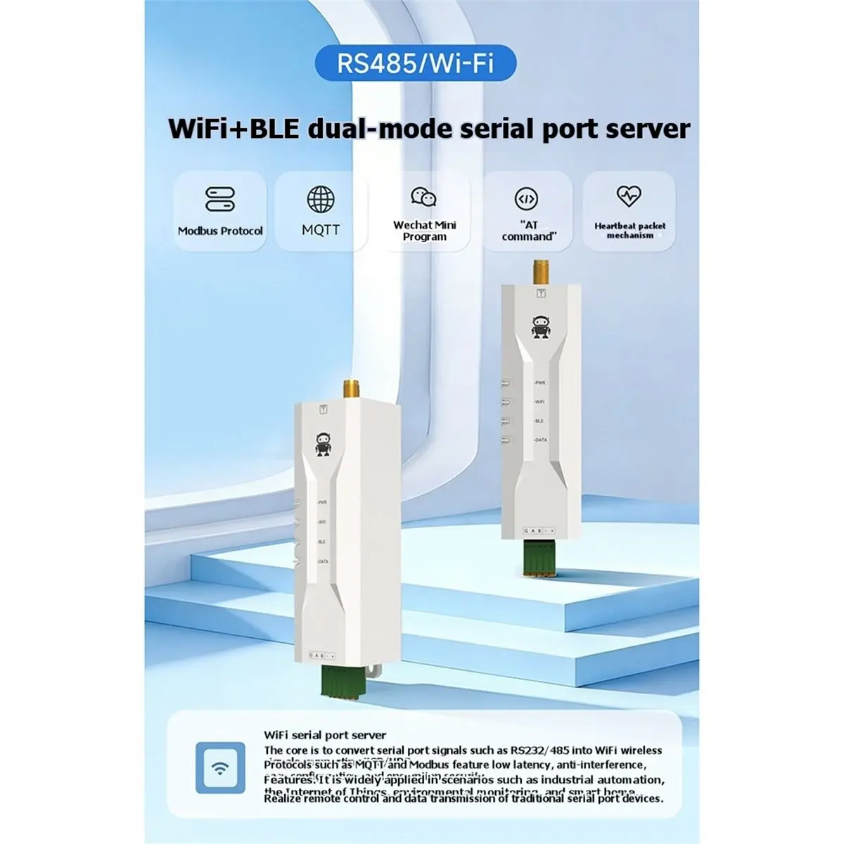 Новый WiFi-сервер последовательного ввода/вывода 2026 года с поддержкой двух режимов WiFi+BLE, Modbus, UDP/HTTP/MQTT, BLE5.2, интерфейс RS485
Новый WiFi-сервер последовательного ввода/вывода 2026 года с поддержкой двух режимов WiFi+BLE, Modbus, UDP/HTTP/MQTT, BLE5.2, интерфейс RS485