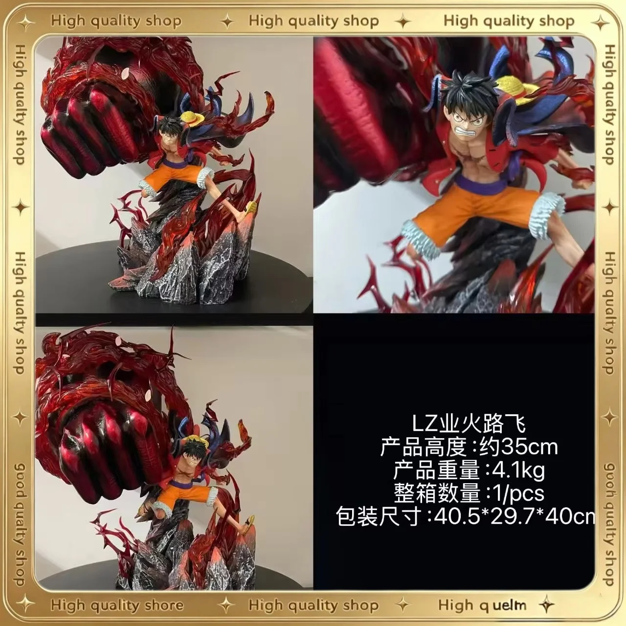 2026 LZ One Piece Monkey D. Luffy Third Gear Red Flash Figure Anime Statue Office Desktop Decor Collectible Hobby Birthday Gift
2026 LZ One Piece Monkey D. Luffy Third Gear Red Flash Figure Anime Statue Office Desktop Decor Collectible Hobby Birthday Gift