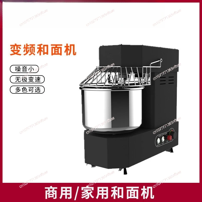 Многофункциональный миксер для теста 7л/10л/15л, бытовой электрический миксер для замешивания и перемешивания
Многофункциональный миксер для теста 7л/10л/15л, бытовой электрический миксер для замешивания и перемешивания