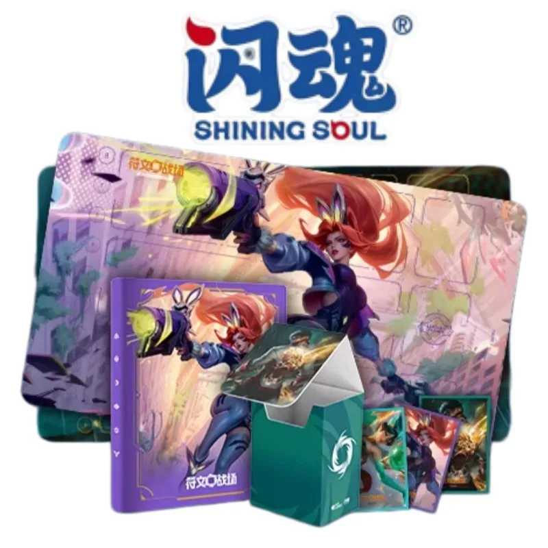 Rune Battlefield League of Legends Battle Card Peripherals Li Qing Kasha Miss Misfortune Collection Book Card Holder Storage Box
Rune Battlefield League of Legends Battle Card Peripherals Li Qing Kasha Miss Misfortune Collection Book Card Holder Storage Box