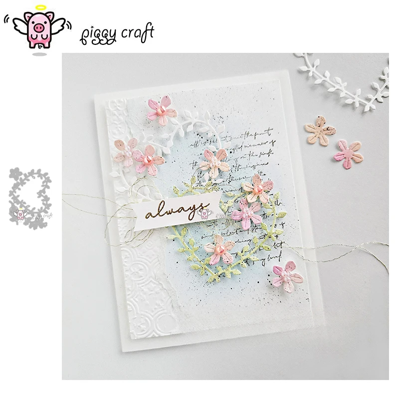 Piggy Craft металлические штампы для резки, форма для резки, цветочный лист, любовная рамка, скрапбук, нож для рукоделия, лезвие, трафареты, штампы
Piggy Craft металлические штампы для резки, форма для резки, цветочный лист, любовная рамка, скрапбук, нож для рукоделия, лезвие, трафареты, штампы