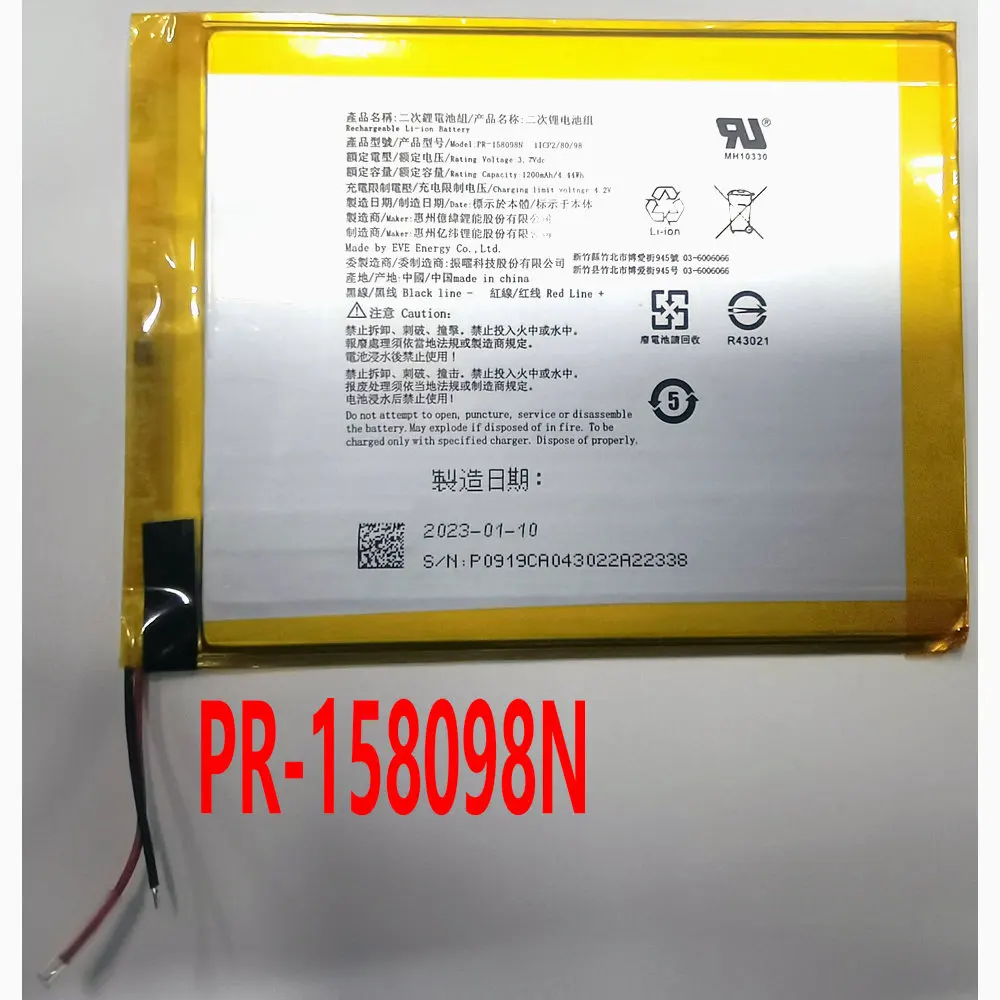 Original New PR-158098N Kobo Liba H20 Electronic Reader Replacement Battery 3.7V 1200mAh 1ICP2/80/98
Original New PR-158098N Kobo Liba H20 Electronic Reader Replacement Battery 3.7V 1200mAh 1ICP2/80/98