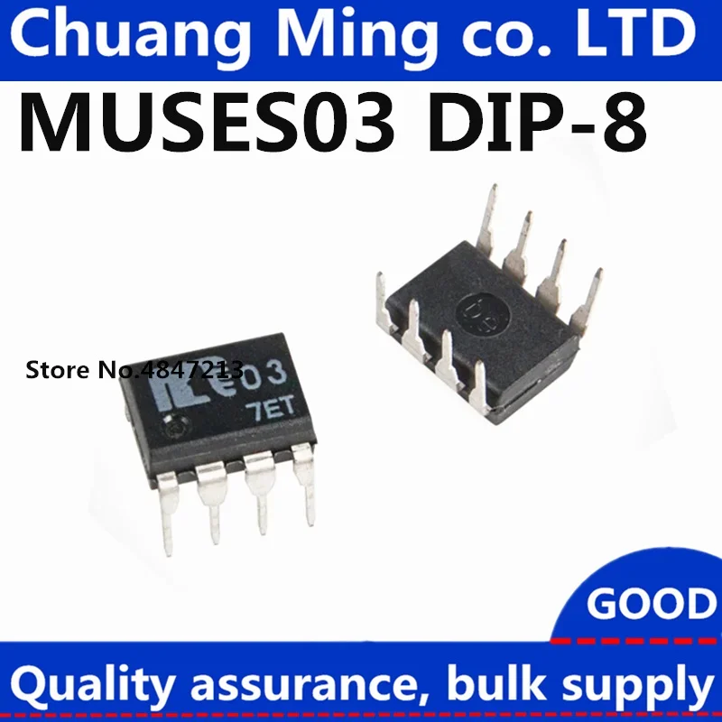 2pcs MUSES03 DIP-8 100% New and original
2pcs MUSES03 DIP-8 100% New and original