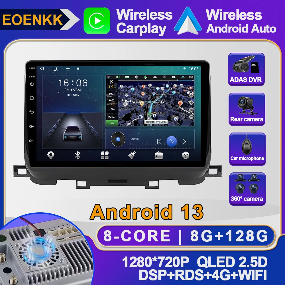 10.1 Inch Android 13 For Kia Sportage R 2018 Car Radio Autoradio Wireless Carplay Auto Multimedia DSP Player Video AHD Stereo 4G
10.1 Inch Android 13 For Kia Sportage R 2018 Car Radio Autoradio Wireless Carplay Auto Multimedia DSP Player Video AHD Stereo 4G