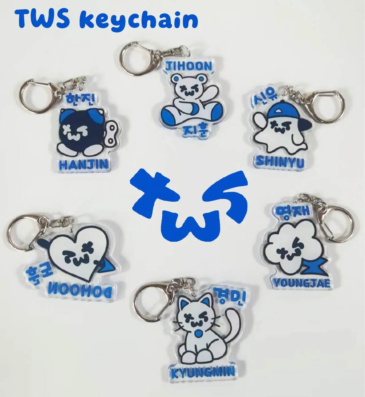 TWS Keychain,Kpop,HANJIN,JIHOON,SHINYU,DOHOON,YOUNGJAE,KYUNGMIN,2D Acrylic Shake Keychain, Shake Pendant, Birthday Gift for Fan
TWS Keychain,Kpop,HANJIN,JIHOON,SHINYU,DOHOON,YOUNGJAE,KYUNGMIN,2D Acrylic Shake Keychain, Shake Pendant, Birthday Gift for Fan