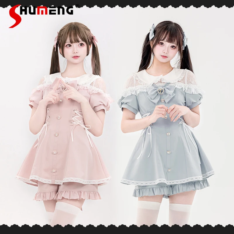 Japanese Mine Style Mass-produced Doll Collar Bow Short Sleeve Heart Buckle Lace-up Shirts High Waist Shorts Two-piece Set Women
Japanese Mine Style Mass-produced Doll Collar Bow Short Sleeve Heart Buckle Lace-up Shirts High Waist Shorts Two-piece Set Women