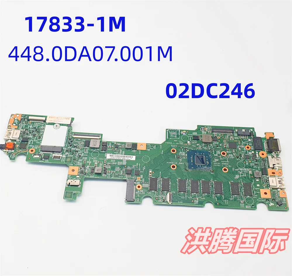 for ThinkPad Yoga 11e 5th Gen Motherboard LLA-1 17833-1M N4100 8G 02DC246 TEST OK
for ThinkPad Yoga 11e 5th Gen Motherboard LLA-1 17833-1M N4100 8G 02DC246 TEST OK