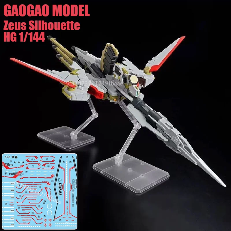 GAOGAO Model Zeus Silhouette HG 1/144 A-GXQ754/V2 Destiny ZGMF-X42S Assembly Model Kit Action Figures Plastic Model Kit Toy Gift
GAOGAO Model Zeus Silhouette HG 1/144 A-GXQ754/V2 Destiny ZGMF-X42S Assembly Model Kit Action Figures Plastic Model Kit Toy Gift