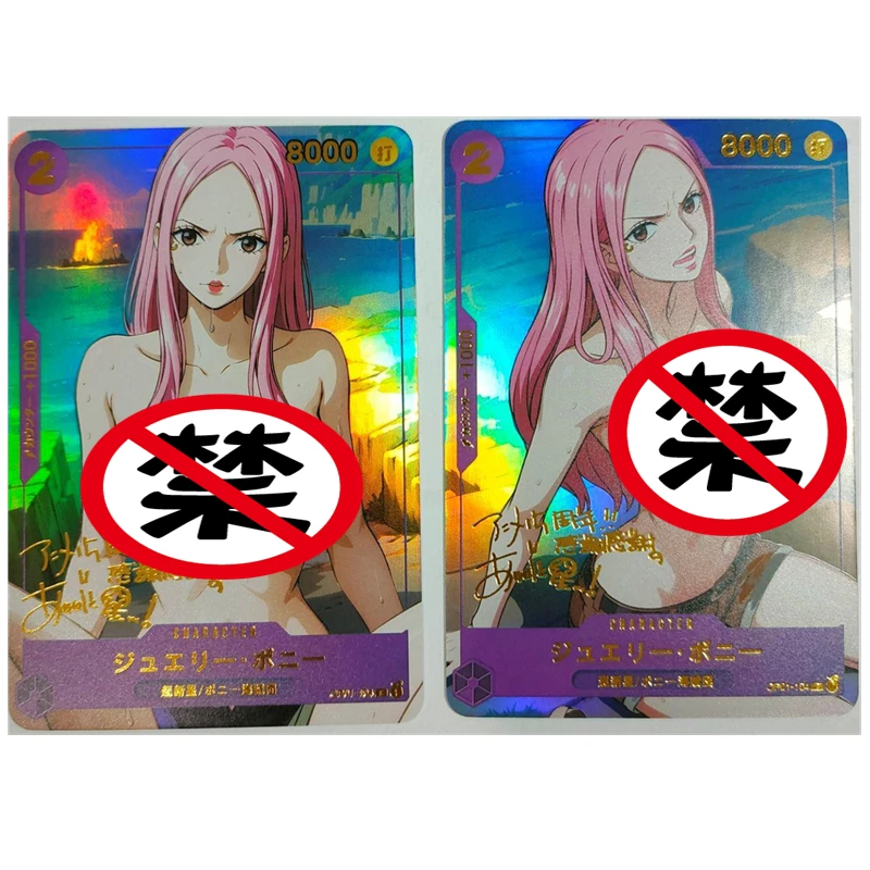 2 шт./компл., сделай сам, скрытая аниме-карта, серия ONE PIECE, Бонни ACG, сексуальная телесная карта, игрушка в подарок, игра, домашняя коллекционная карта комиксов в стиле аниме
2 шт./компл., сделай сам, скрытая аниме-карта, серия ONE PIECE, Бонни ACG, сексуальная телесная карта, игрушка в подарок, игра, домашняя коллекционная карта комиксов в стиле аниме