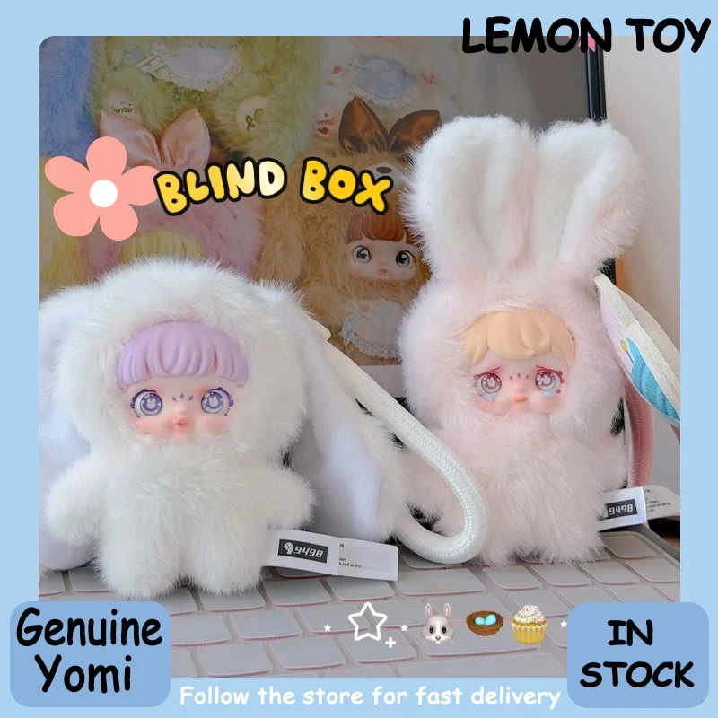 Genuine Yomi MBTI 16 Personality Series Blind Box Fluffy Bunny Cute Phone Pendant Bag Charm Collection Desktop Ornament Gift
Genuine Yomi MBTI 16 Personality Series Blind Box Fluffy Bunny Cute Phone Pendant Bag Charm Collection Desktop Ornament Gift
