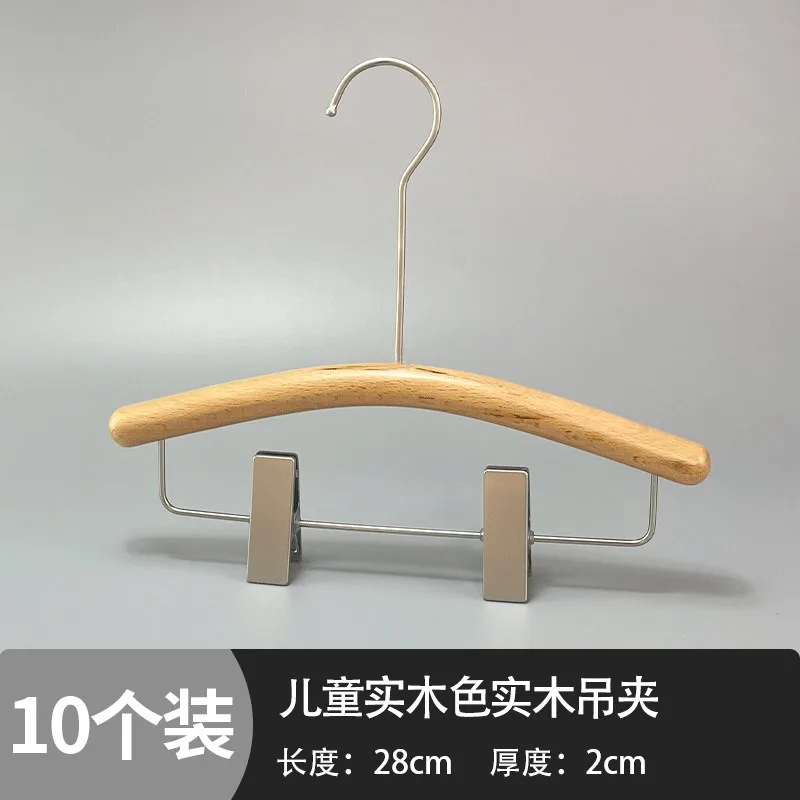 10 шт. вешалки из цельного дерева, деревянные вешалки для одежды, бесшовные деревянные вешалки для хранения одежды для пальто, рубашек, курток, брюк и костюмов
10 шт. вешалки из цельного дерева, деревянные вешалки для одежды, бесшовные деревянные вешалки для хранения одежды для пальто, рубашек, курток, брюк и костюмов