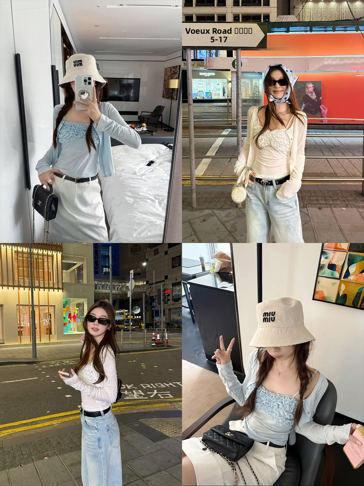 Y Studio Cloud Mist Cr Knitted Wrap Cardigan Two-Piece Set Spring Gentle Sle with Wood ain Ruffle round Ne H-Vest
Y Studio Cloud Mist Cr Knitted Wrap Cardigan Two-Piece Set Spring Gentle Sle with Wood ain Ruffle round Ne H-Vest