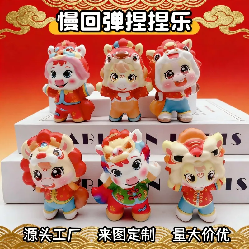 Trending Horse Year Squeeze Toy: Viral New Year's Mascot, Stress-Relief Toy, and Gift
Trending Horse Year Squeeze Toy: Viral New Year's Mascot, Stress-Relief Toy, and Gift