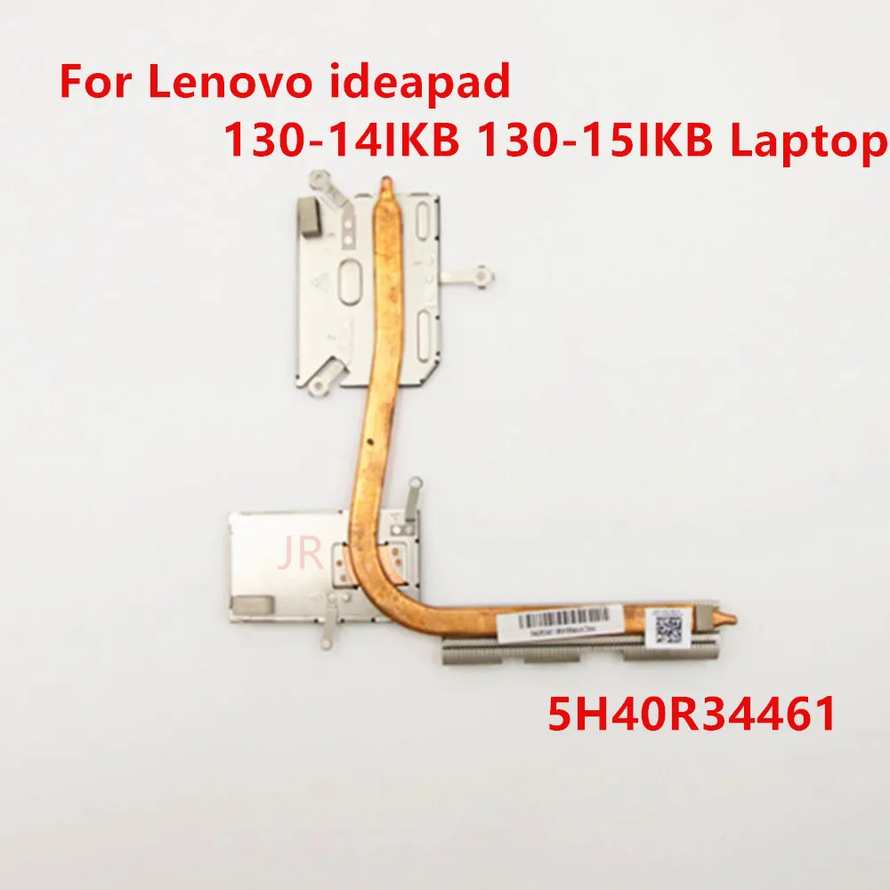 Новый оригинальный охлаждающий кулер для ноутбука Lenovo ideapad 130-14IKB 130-15IKB DIS intel 5H40R34461
Новый оригинальный охлаждающий кулер для ноутбука Lenovo ideapad 130-14IKB 130-15IKB DIS intel 5H40R34461