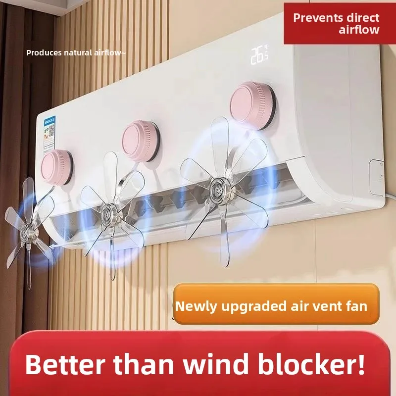 Suction Cup Type Air Conditioner Wind Deflector Anti-Direct Blow Off-Board Cooling Air Outlet Transfer Universal Windshield
Suction Cup Type Air Conditioner Wind Deflector Anti-Direct Blow Off-Board Cooling Air Outlet Transfer Universal Windshield