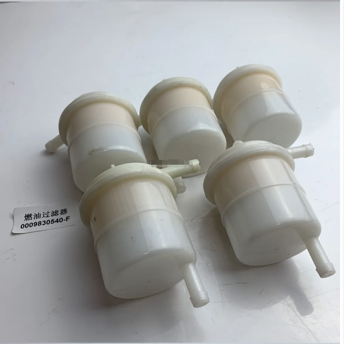 0009830540 Filter Forklift Accessories Applicable to Linde Fuel Filter Maintenance Parts
0009830540 Filter Forklift Accessories Applicable to Linde Fuel Filter Maintenance Parts