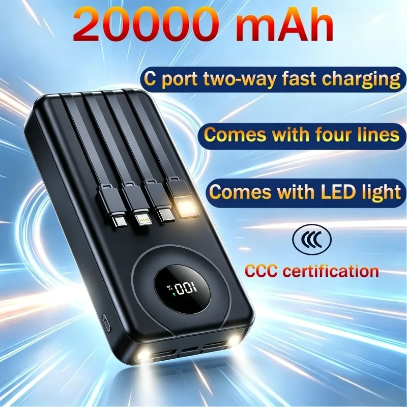 22.5W ultra-large capacity20000mAh portable power bank, external battery - ultra-fast charging, built-in data cable, for Iphone
22.5W ultra-large capacity20000mAh portable power bank, external battery - ultra-fast charging, built-in data cable, for Iphone
