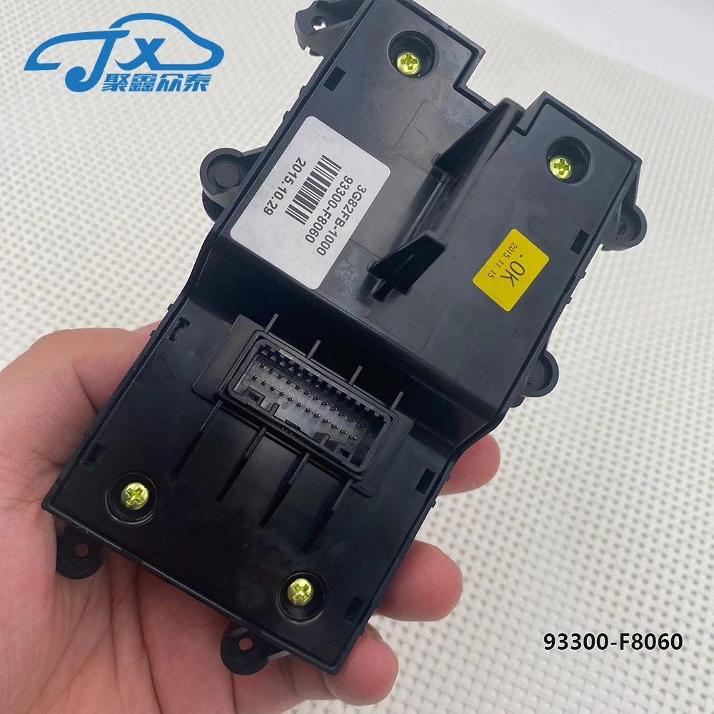 Многофункциональный переключатель для парковки консоли Hyundai Tucson OEM 93300-F8060, оригинальное оборудование, часть производителя для автомобиля
Многофункциональный переключатель для парковки консоли Hyundai Tucson OEM 93300-F8060, оригинальное оборудование, часть производителя для автомобиля
