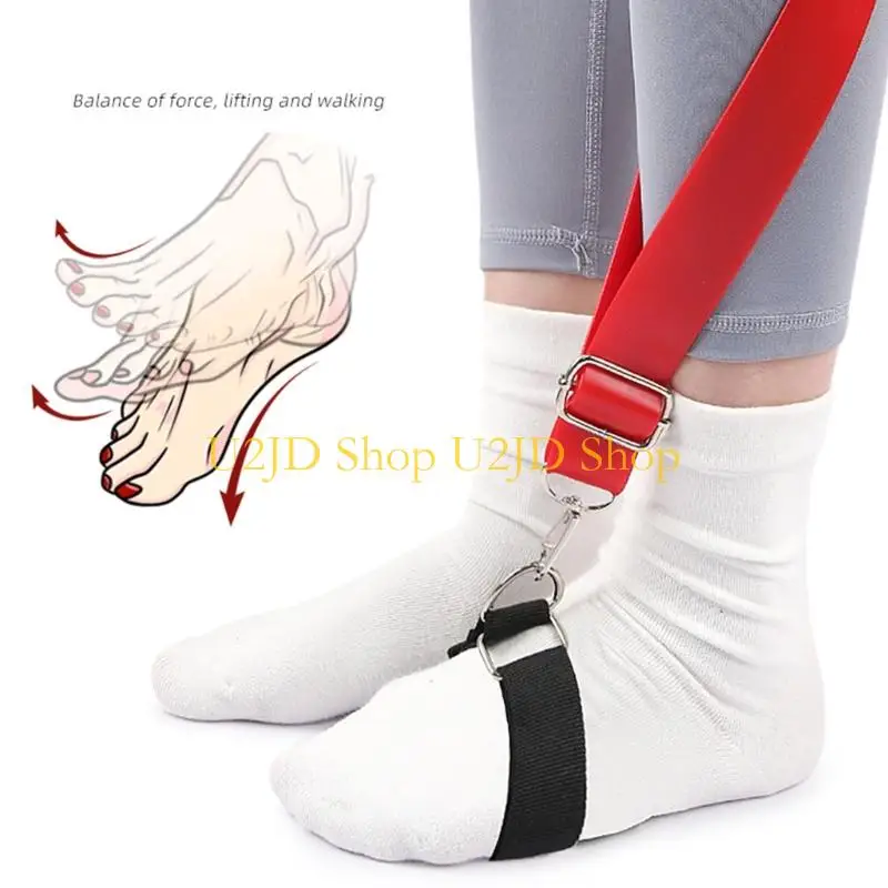 U2JD Shoulder Assisted Adjustable Foot Ankle Supporting Bands for Strokes Rehabilitation
U2JD Shoulder Assisted Adjustable Foot Ankle Supporting Bands for Strokes Rehabilitation