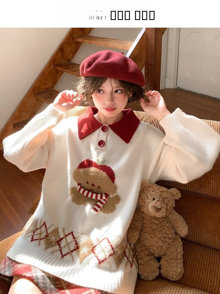 Sweet Contrast Color Design Loose Knitted Sweater Women's Autumn Winter Dog Embroidery Casual Sle Long Sve Open Cardigan
Sweet Contrast Color Design Loose Knitted Sweater Women's Autumn Winter Dog Embroidery Casual Sle Long Sve Open Cardigan