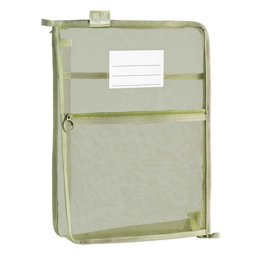 A4 Test Paper Storage Bag L Shaped Large Capacity Stationery Organizer Pouch Zipper Thickened Mesh Document Bag Homework
A4 Test Paper Storage Bag L Shaped Large Capacity Stationery Organizer Pouch Zipper Thickened Mesh Document Bag Homework