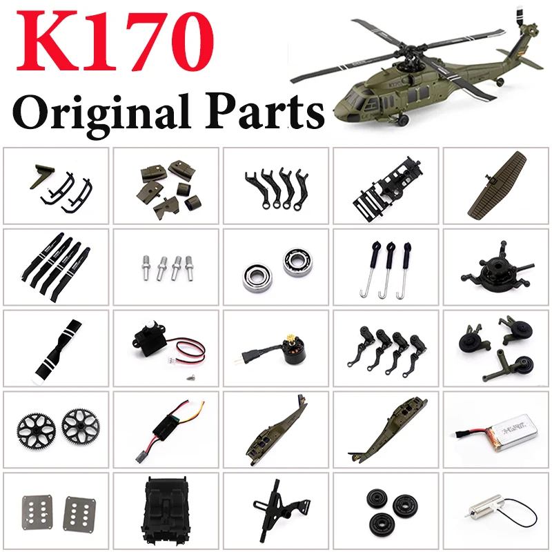 Wltoys XK K170 Battery Fuselage Bearing Motor Main Frame Gear Cross Disk Electrical RC Helicopter Spare Original Aircraft Parts 
Wltoys XK K170 Battery Fuselage Bearing Motor Main Frame Gear Cross Disk Electrical RC Helicopter Spare Original Aircraft Parts