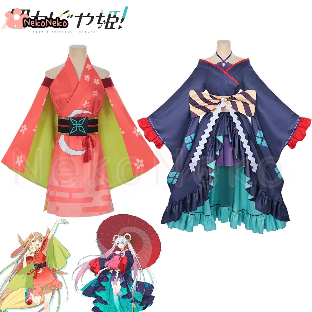 Choutokyuu Kaguya-hime Cosplay Costume Japanese Style Cherry Blossom Print Dress Off-Shoulder Wide Sleeves & Bow Belt Kimono
Choutokyuu Kaguya-hime Cosplay Costume Japanese Style Cherry Blossom Print Dress Off-Shoulder Wide Sleeves & Bow Belt Kimono