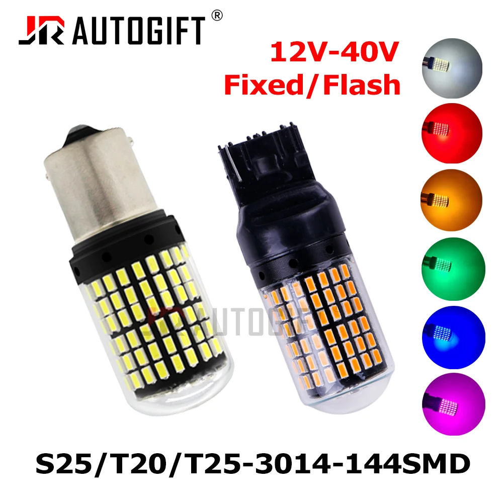 100 шт. стробоскопическая вспышка S25 1156 BA15S BAY15D 1157 3014 144SMD лампа для указателя поворота белый янтарный красный 9 В-40 В фиксированный свет
100 шт. стробоскопическая вспышка S25 1156 BA15S BAY15D 1157 3014 144SMD лампа для указателя поворота белый янтарный красный 9 В-40 В фиксированный свет