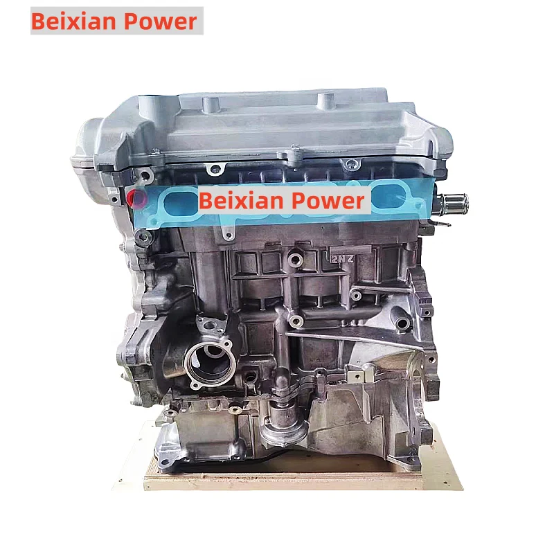 Hot Sale 2NZ 1.3-liter In-line Four-cylinder G-asoline Engine Japanese Motor Engine Assembly For Toyota Yaris
Hot Sale 2NZ 1.3-liter In-line Four-cylinder G-asoline Engine Japanese Motor Engine Assembly For Toyota Yaris