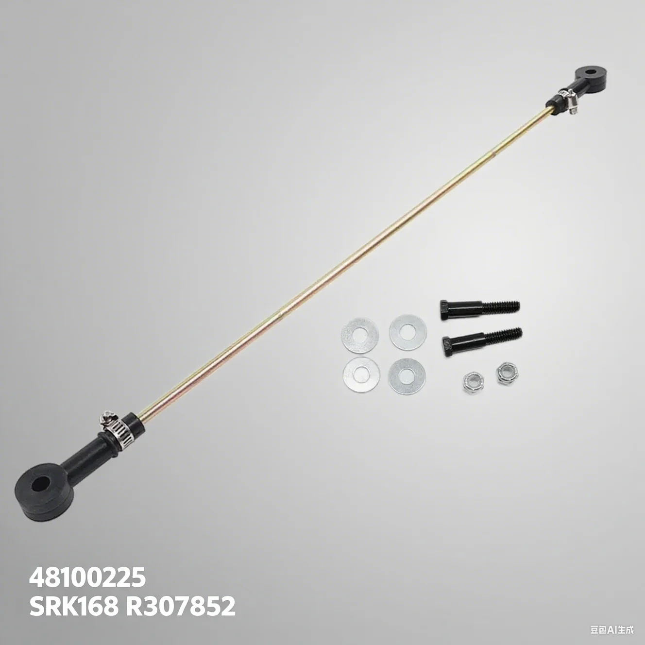 Control Valve Linkage 48100225 SRK168 R307852 For Neway For Meritor For Navistar For Ford For Euclid For Hadley SRK168 E14353
Control Valve Linkage 48100225 SRK168 R307852 For Neway For Meritor For Navistar For Ford For Euclid For Hadley SRK168 E14353