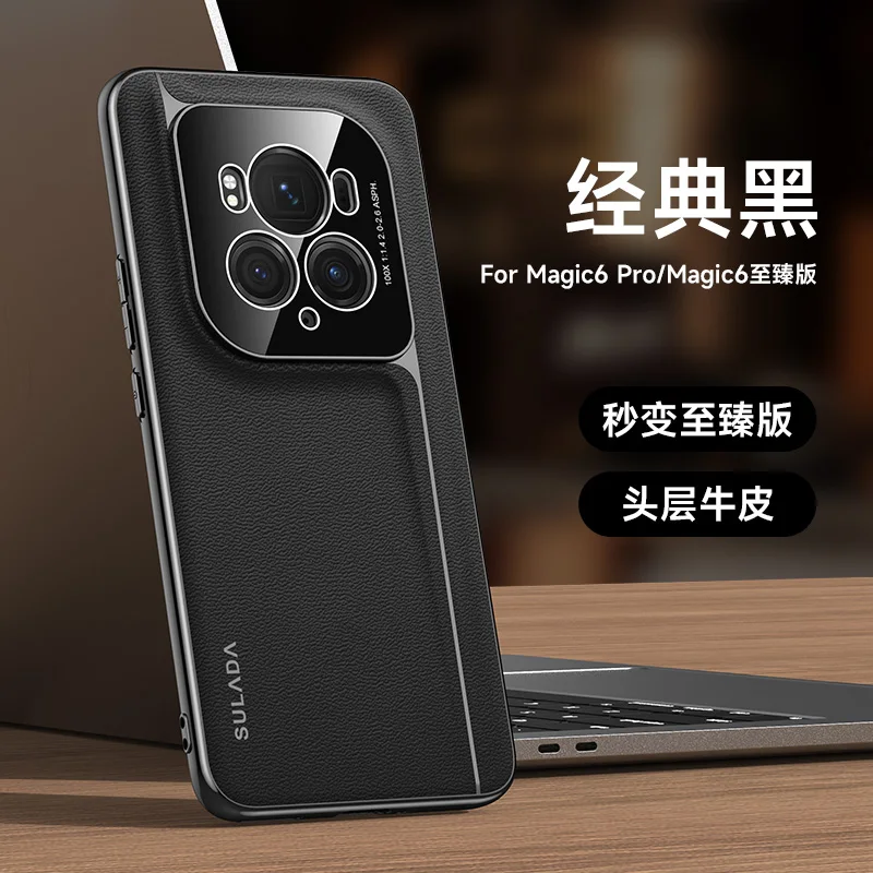 Genuine Leather Phone Case for Honor Magic 6 Pro For honor magic 6 Top Layer Cowhide Borderless for Magic 6 Pro Case
Genuine Leather Phone Case for Honor Magic 6 Pro For honor magic 6 Top Layer Cowhide Borderless for Magic 6 Pro Case