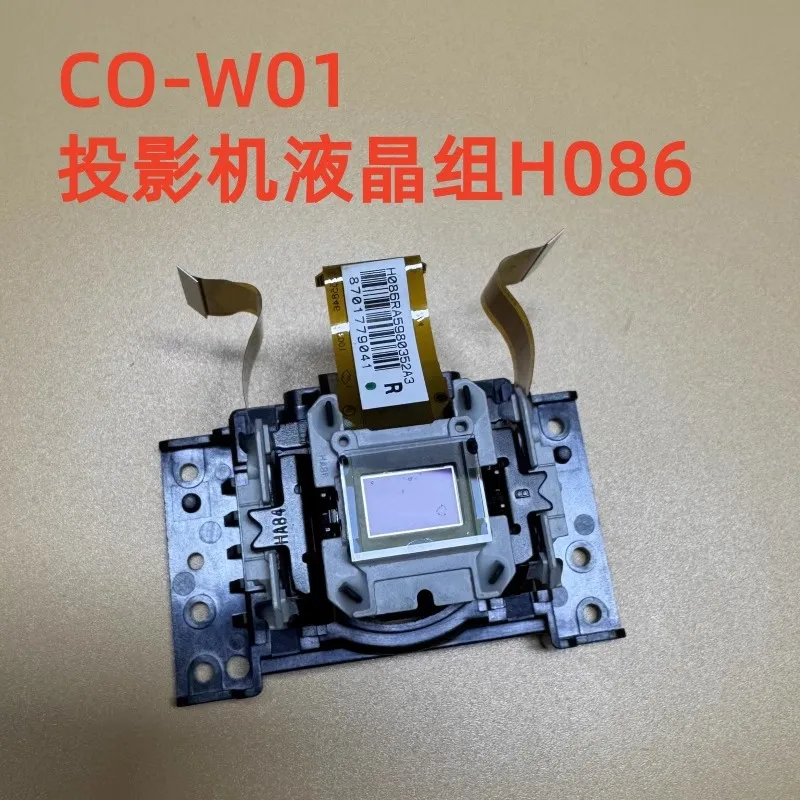 Original for Epson CO-W01 projector LCD group H086
Original for Epson CO-W01 projector LCD group H086