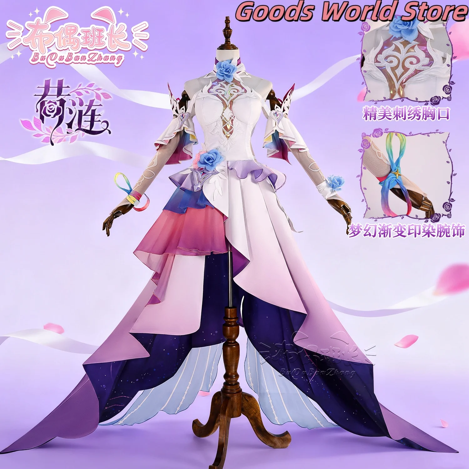 В наличии Кирен Косплей Костюм Платье Униформа Аниме Игра Honkai Star Rail Хэллоуин Вечеринка Кирен Ролевая Игра Одежда
В наличии Кирен Косплей Костюм Платье Униформа Аниме Игра Honkai Star Rail Хэллоуин Вечеринка Кирен Ролевая Игра Одежда