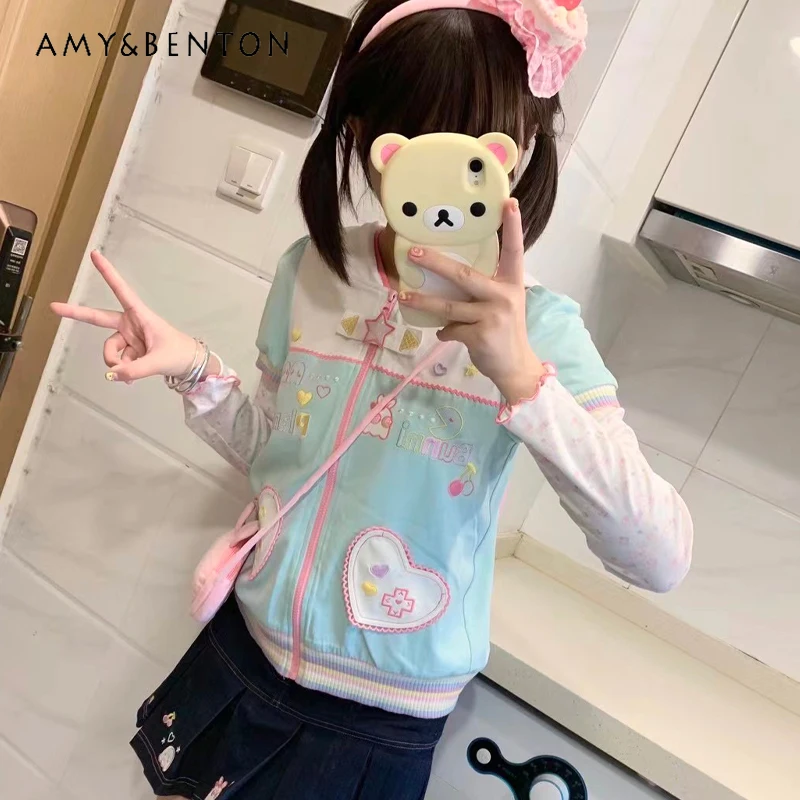 Japanese Spring and Autumn Cartoon Print Hooded Long-sleeved Color Matching Pocket Design Cute Coat with Skirt Suit For Women
Japanese Spring and Autumn Cartoon Print Hooded Long-sleeved Color Matching Pocket Design Cute Coat with Skirt Suit For Women