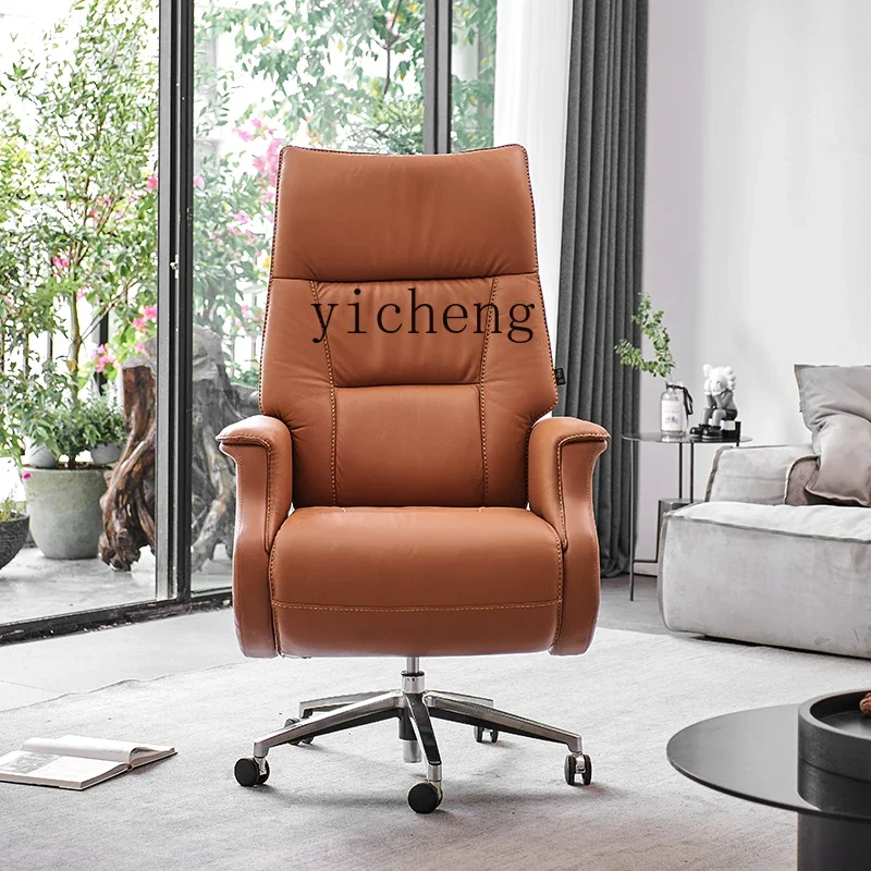 X-24 Nordic Leisure Chair Reclining Chair Electric Leather Boss Chair High Back Lazy Office
X-24 Nordic Leisure Chair Reclining Chair Electric Leather Boss Chair High Back Lazy Office