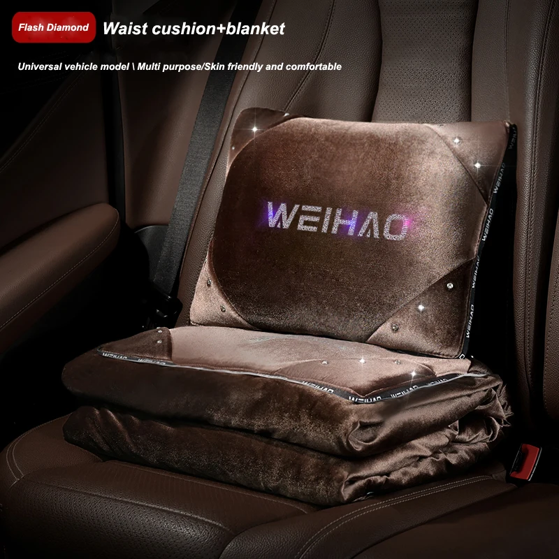 Diamond studded Sparkling car lumbar support carOffice Pillow Dual purpose with Cold resistant Sleeping Blanket Auto accessories
Diamond studded Sparkling car lumbar support carOffice Pillow Dual purpose with Cold resistant Sleeping Blanket Auto accessories
