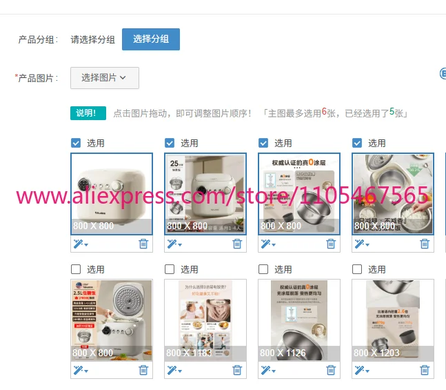 1PCS Yokudos Household Multifunctional Smart Rice Cooker 0 Mini Rice Cooker 0 Coated Liner Kitchen Appliances
1PCS Yokudos Household Multifunctional Smart Rice Cooker 0 Mini Rice Cooker 0 Coated Liner Kitchen Appliances