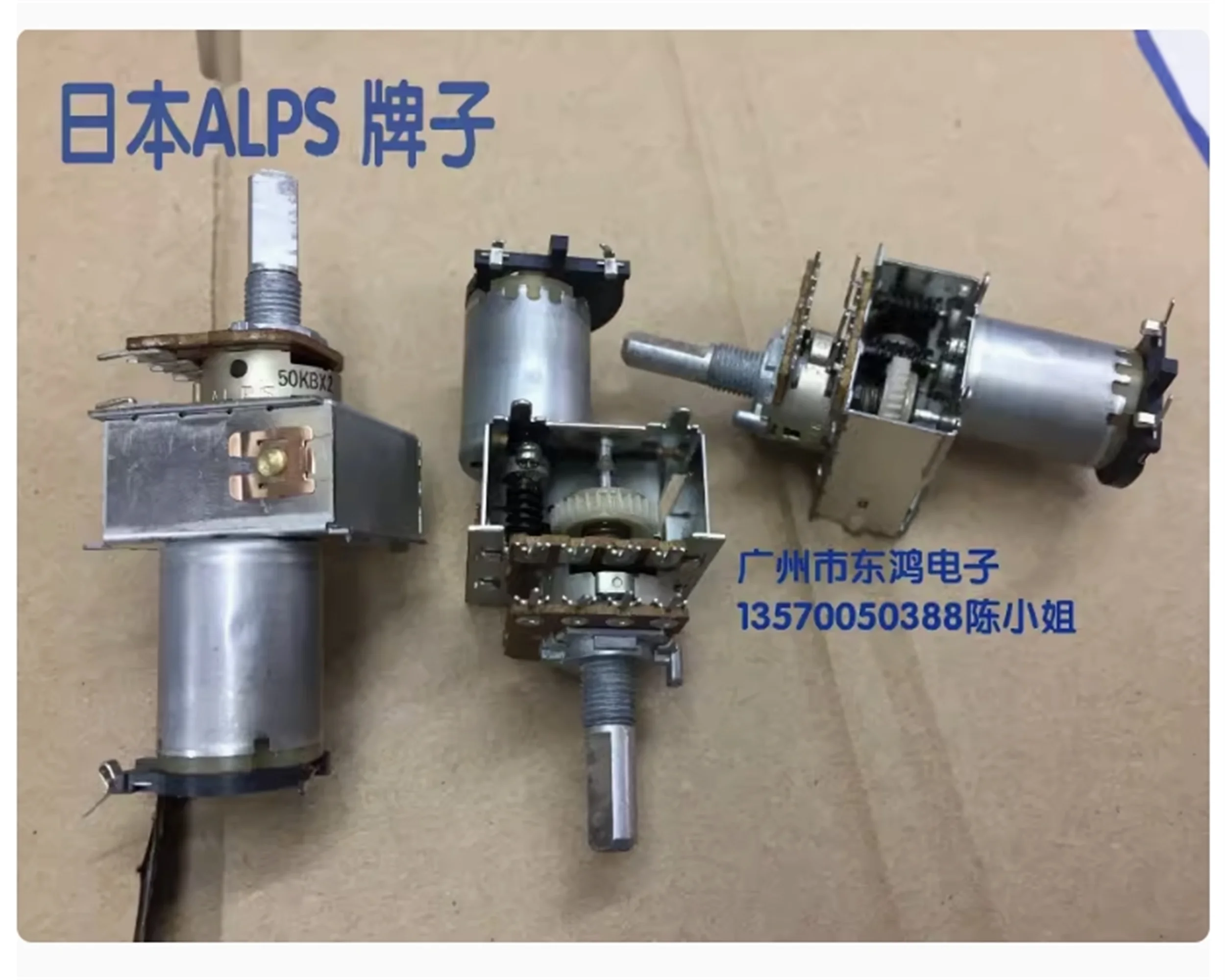 1 piece of Japanese ALPS brand RK16 motor potentiometer B50KX2, with a long wrapped thread of 20mm and a half shaft with a total
1 piece of Japanese ALPS brand RK16 motor potentiometer B50KX2, with a long wrapped thread of 20mm and a half shaft with a total